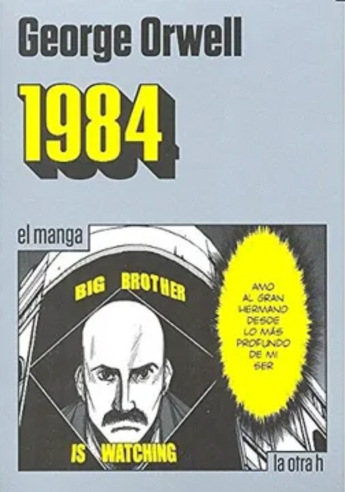 1984 El manga