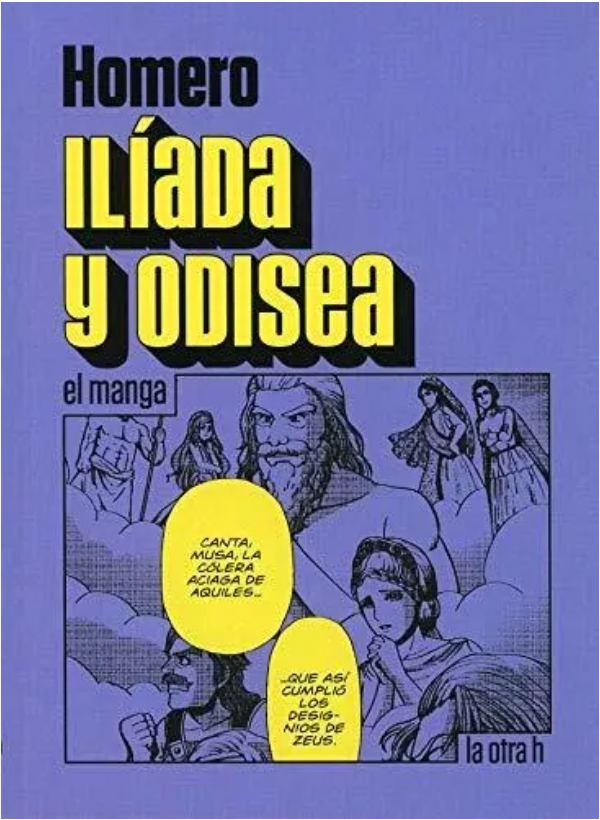 La Iliada y la Odisea